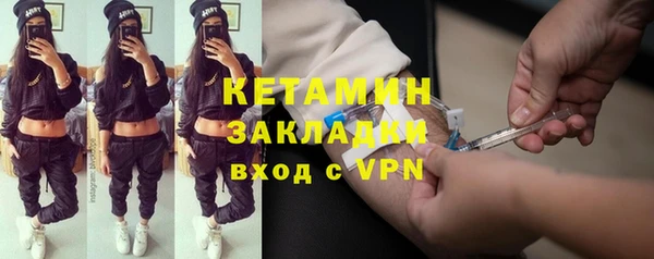 гашиш Верхнеуральск